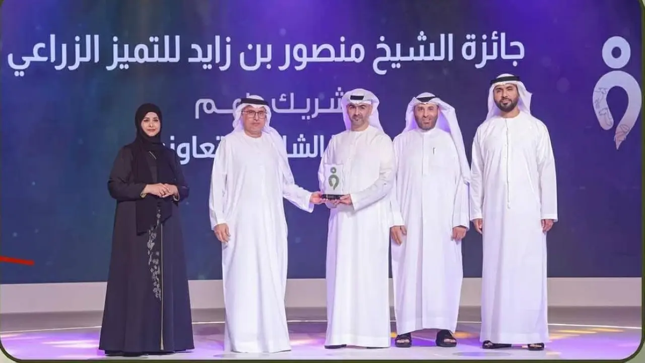 جائزة الشيخ منصور بن زايد للتميز تختار تعاونية الشارقة للفوز بلقبها الأبرز